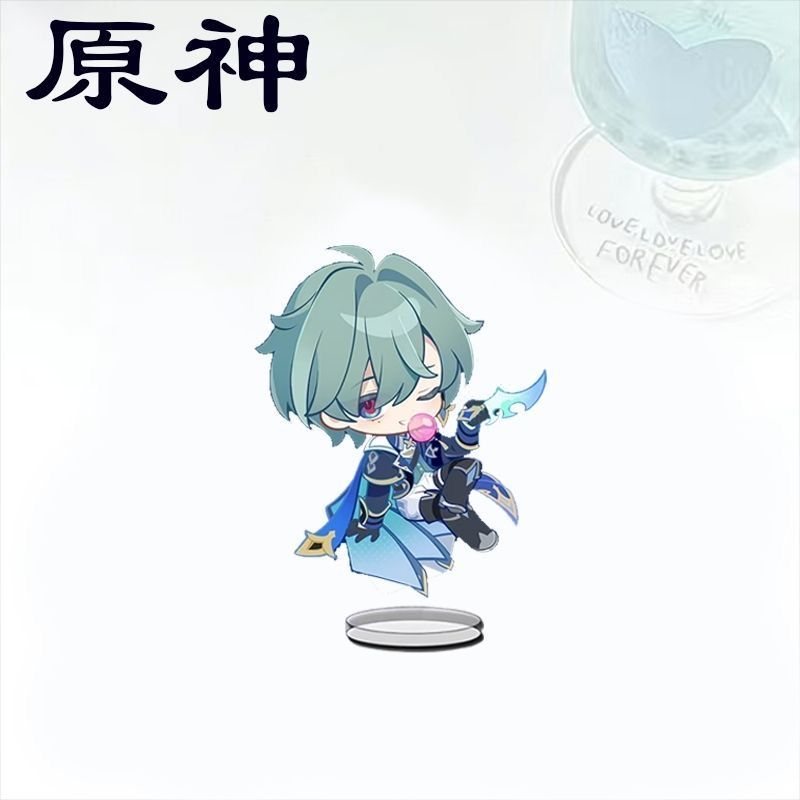 Q-version Genshin Impact Lohen - đánh giá và giá Event Supplies